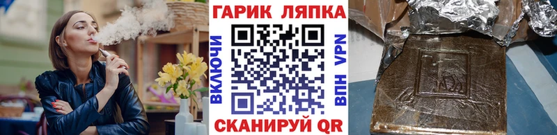 Купить Моздок КОКАИН Меф КЕТАМИН Бошки Шишки