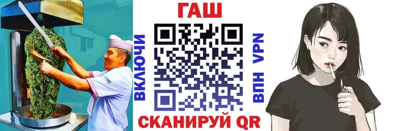 Cannafood конопля  Моздок 