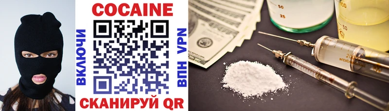 KRAKEN онион Моздок КОКАИН Fish Scale