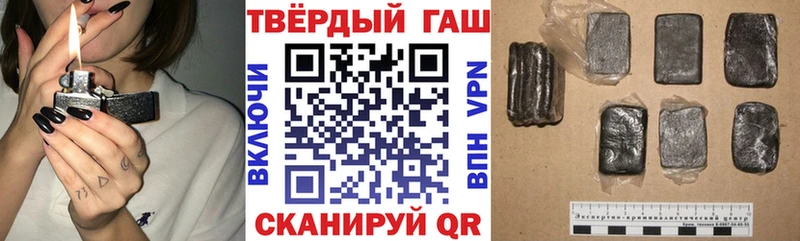 ГАШ 40% ТГК  Моздок 