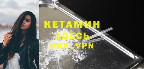 первитин Абаза