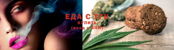 наркотики Алексин