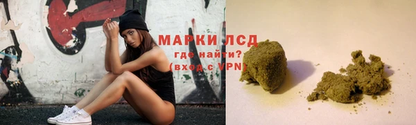 наркотики Алексин