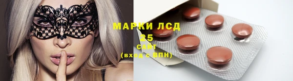 меф Алзамай