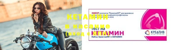 дистиллят марихуана Алексеевка