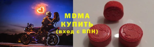 меф Алзамай