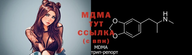 меф Алзамай