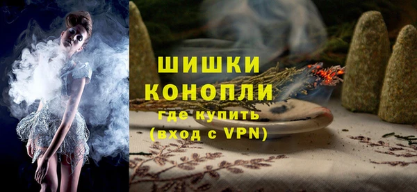 кристаллы Абинск
