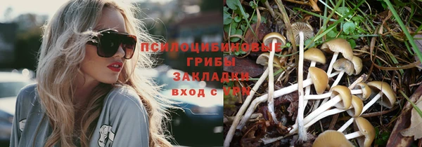 дистиллят марихуана Алексеевка