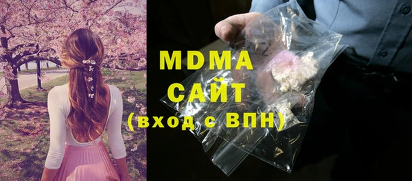 наркотики Алексин