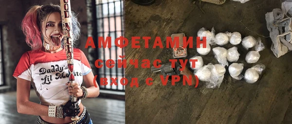 меф Алзамай