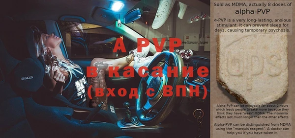меф Алзамай