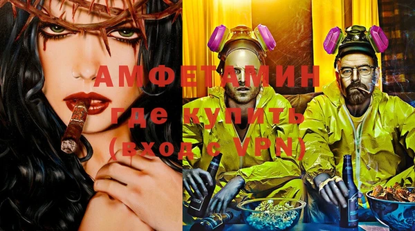 меф Алзамай