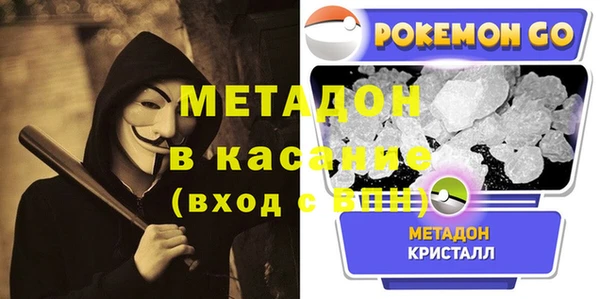 меф Алзамай